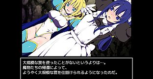 The Demon King's Reclusive Strategist