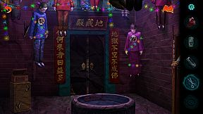 Paper Bride 7 Lethal Bond