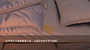 我的灵气吸不完