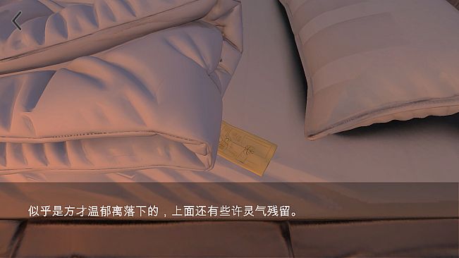 我的灵气吸不完