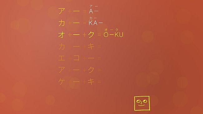 You Can Kana - Learn Japanese Hiragana & Katakana