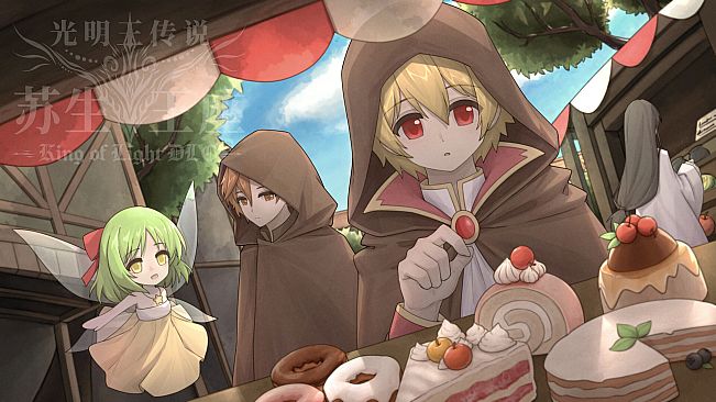 Throne of Rebirth - Illustrations & Character Dossiers