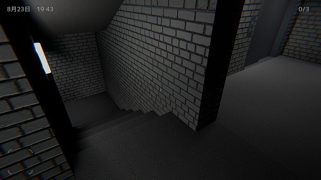 Shadow Dwellers – Deliverance