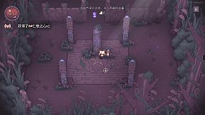 SealChain: Call of Blood