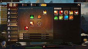 壶中日月 Timeless Teapot