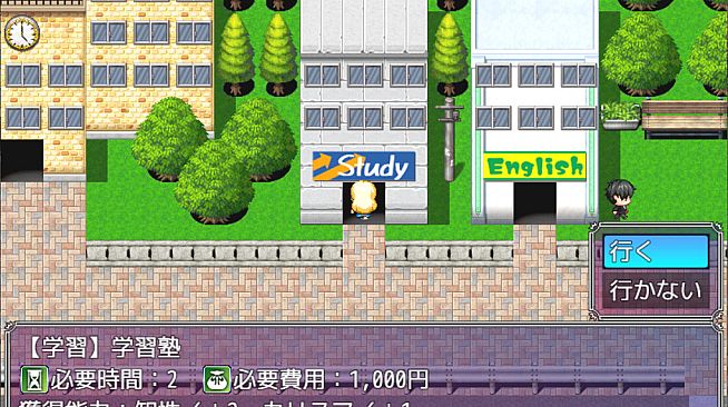 Happy Marriage Project - Starting from 9 years old -