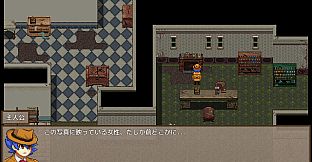 RPG Maker MV - Haunted Residences Assets
