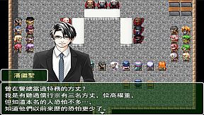 蒂羅森紫花詠Tirosens thistle-中文版-