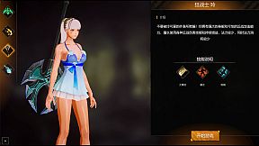 The Legend of HyperStar