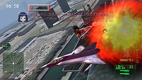 間違った社員教育 まったく君の会社ではいったいどんな社員教育を(略)