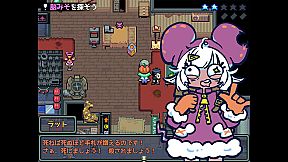 脳みそジャーニー