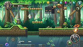 Qualification as Rogue