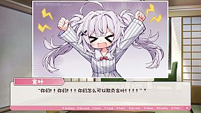 冬日树下的回忆AFTER