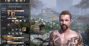 Gloria Victis: Medieval MMORPG