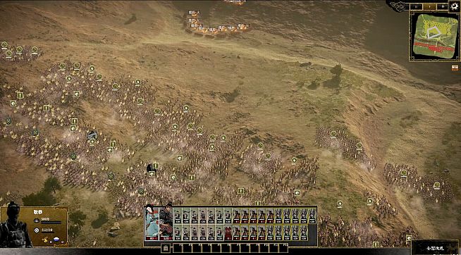 Ancient Warfare: The Han Dynasty