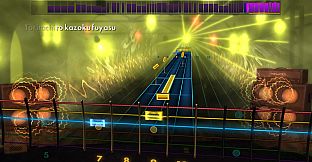 Rocksmith 2014 – RIZE - “PARADOX Taiso”