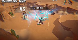 RAGNAROK PROJECT