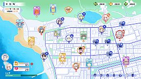 万词破 - 单词女友