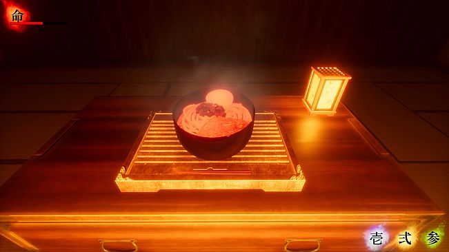 Ghost Infinite Labyrinth