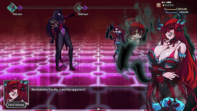 OVER‧DeviL: Legend of the sacred stone