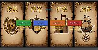 Elemental: Story Cards