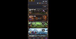 Demon Ark: Idle RPG