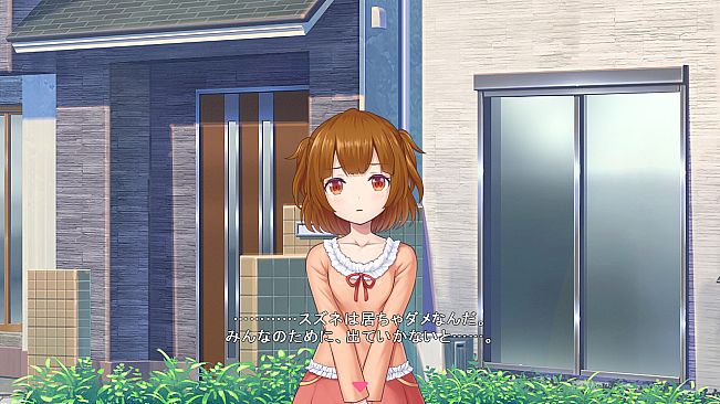 Star Melody Yumemi Dreamer - Chapter 6