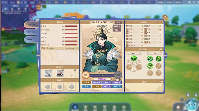 我的江湖（JiangHu Sect）- 山门与幻境