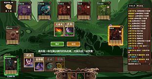 蒸腾、烈日与杀戮