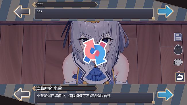 Cooperate! Angel idol! 連動!天使偶像!
