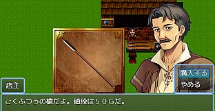 RPG Maker MZ - Weaponry and Tools Collection 100