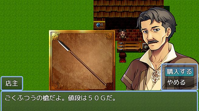 RPG Maker MZ - Weaponry and Tools Collection 100