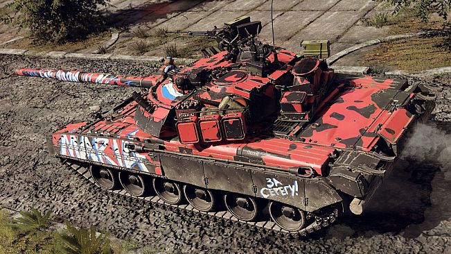 War Thunder - Senrai Maidens: Maria Pack