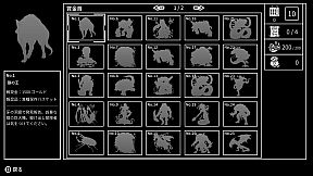 Monochrome Echoes - white -