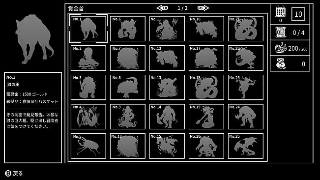 Monochrome Echoes - white -