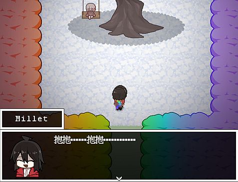 我所向往的美好结局