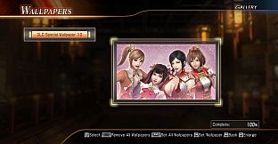 DW8XLCE - WALLPAPER PACK