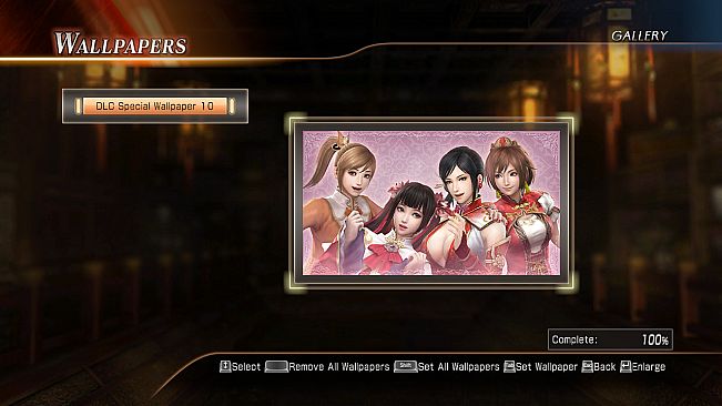 DW8XLCE - WALLPAPER PACK