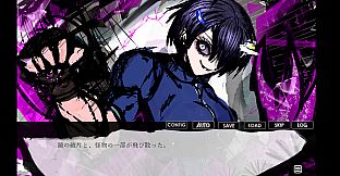 ファントムゾーン　ダイモンズ  Phantom Zone DAIMONS