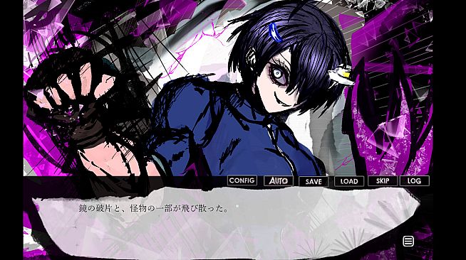 ファントムゾーン　ダイモンズ  Phantom Zone DAIMONS