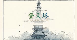 The Long Way Up