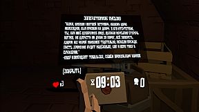 Gates of Siberia: Wildlands