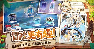 末日战姬：废土觉醒