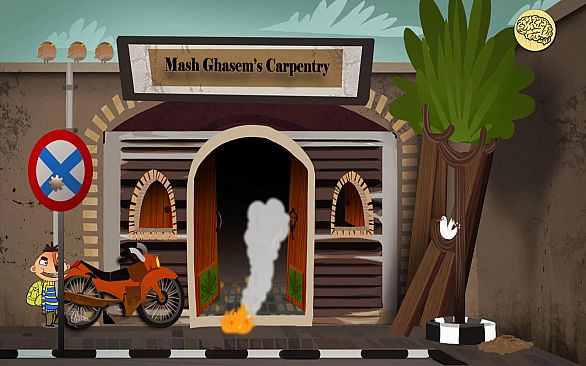 Alimardan's Mischief