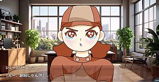 名探偵カヌレの事件ダイアリー