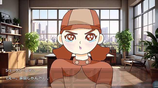 名探偵カヌレの事件ダイアリー