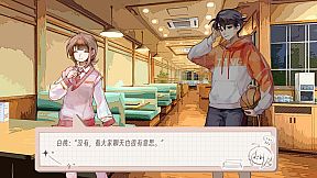 Wanna Sleep All Day,But