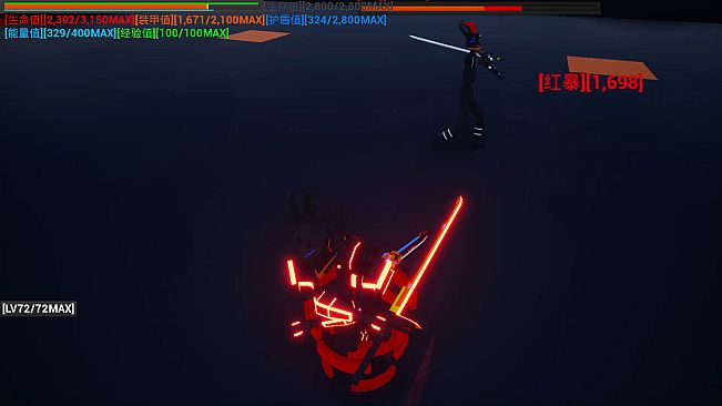 开路先锋S:Open Road First Front S