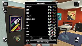 Influent Language Learning Game
