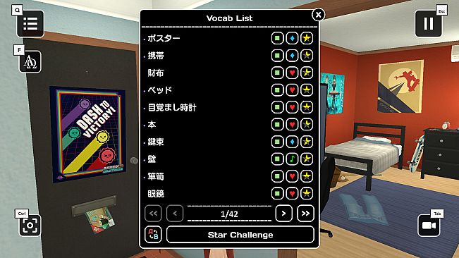 Influent Language Learning Game